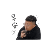 844299578
