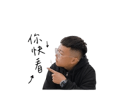 844299579