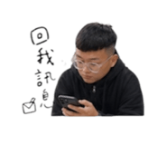 844299585