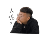 844299587