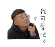 844299588