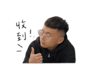 844299594