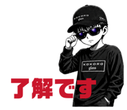 844299636