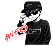 844299638