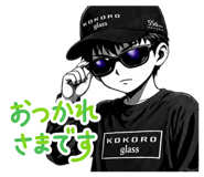 844299640