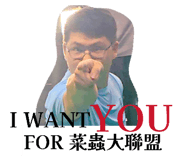 844299645