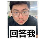 844299653
