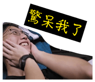 844299662