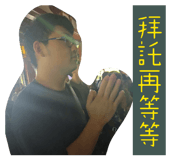 844299675