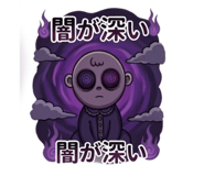 844299809