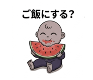 844299818