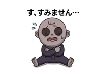 844299819