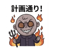 844299821