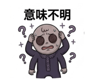 844299823