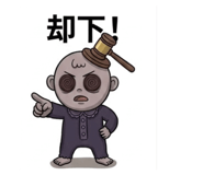 844299824