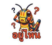 844299891