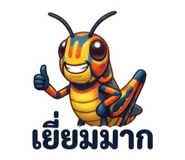 844299895