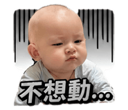 844300123