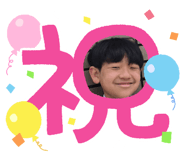 844300152