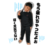 844300163