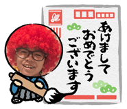 844300167