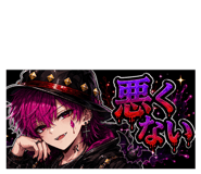 844300223