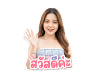 844300228