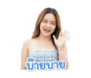 844300230