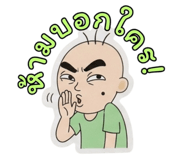 844300234