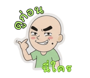 844300238