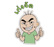 844300240