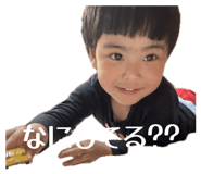844300246