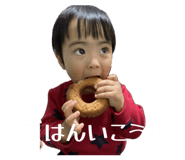 844300249