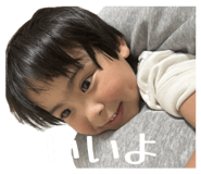 844300253
