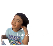 844300259