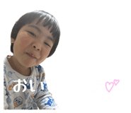844300261