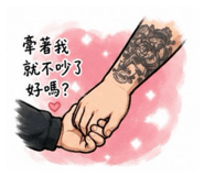 844300327