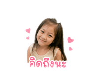 844300347
