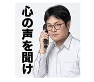 844300370