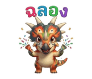 844300398