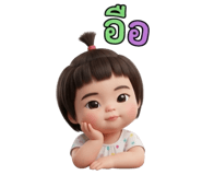 844300572