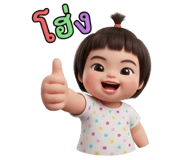 844300596