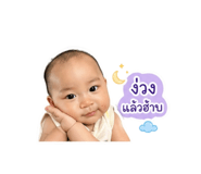 844300615