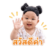 844300651