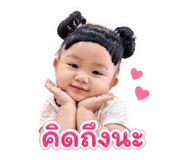 844300652