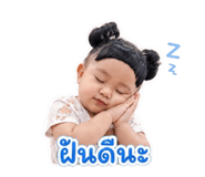 844300656