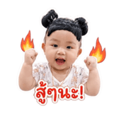 844300658
