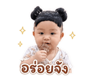 844300661