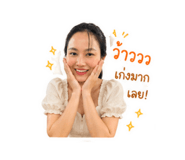 844300713