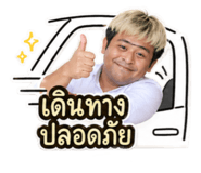 844300724